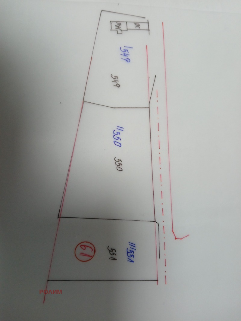 Продава ПАРЦЕЛ, област Габрово, с. Крушево • 42500 лв. / 21729.90 € • 38720455 1 — Holmes.bg Продава ПАРЦЕЛ, област Габрово, с. Крушево • 42500 лв. / 21729.90 € • 38720455 1