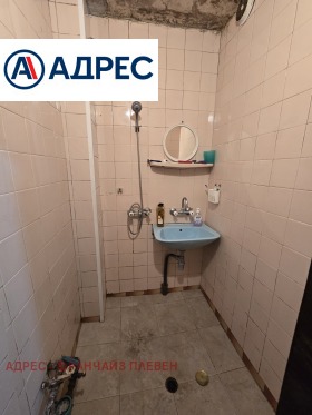 Продава 1-СТАЕН | Imot.bg — малка снимка 4