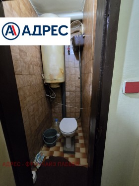 Продава 1-СТАЕН | Imot.bg — малка снимка 5