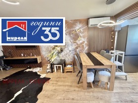 2-СТАЕН, 74 m2 - Holmes.bg 2-СТАЕН, 74 m2