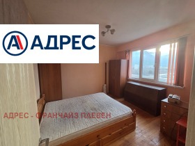 Обява Продава 2-СТАЕН,град Враца, Дъбника