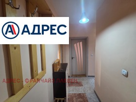 Обява Продава 2-СТАЕН,град Враца, Дъбника>