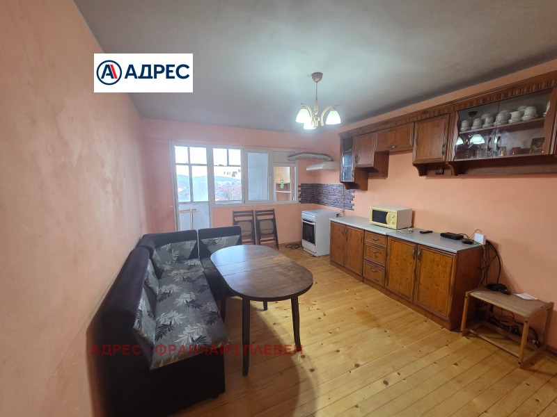 Продава 2-СТАЕН, град Враца, Дъбника • 72000 € / 140819.76 лв. • 18870213 1 — Holmes.bg Продава 2-СТАЕН, град Враца, Дъбника • 72000 € / 140819.76 лв. • 18870213 1