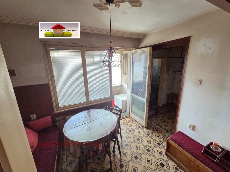 Продава 3-СТАЕН, град София, Красно село • 269900 € • 23900234 1 — Holmes.bg Продава 3-СТАЕН, град София, Красно село • 269900 € • 23900234 1