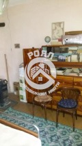 Продава КЪЩА, област Пловдив, с. Брестовица • 90000 € / 176024.70 лв. • 67286638 4 — Holmes.bg Продава КЪЩА, област Пловдив, с. Брестовица • 90000 € / 176024.70 лв. • 67286638 4