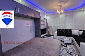 1-СТАЕН, 41 m2 - Holmes.bg 1-СТАЕН, 41 m2
