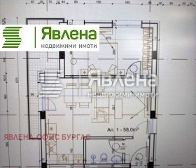 2-СТАЕН, 68 m2 - Holmes.bg 2-СТАЕН, 68 m2