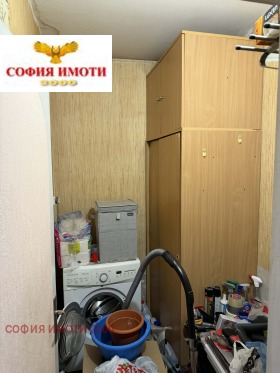 Обява Продава 3-СТАЕН,град София, Дружба 1>