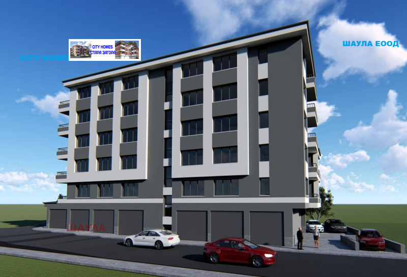 Продава 3-СТАЕН, град Стара Загора, Три чучура - север • 89000 € • 99301611 1 — Holmes.bg Продава 3-СТАЕН, град Стара Загора, Три чучура - север • 89000 € • 99301611 1