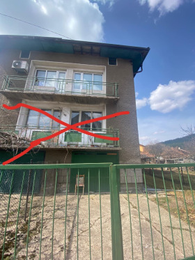Продажба на къщи в град Перник - изображение 2 