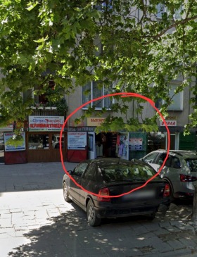 ГАРАЖ, ПАРКОМЯСТО, 20 m2 - Holmes.bg ГАРАЖ, ПАРКОМЯСТО, 20 m2