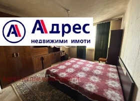 Продажба на многостайни апартаменти в град Велико Търново - изображение 2 