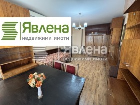 Обява Продава 1-СТАЕН,град София, Дианабад>