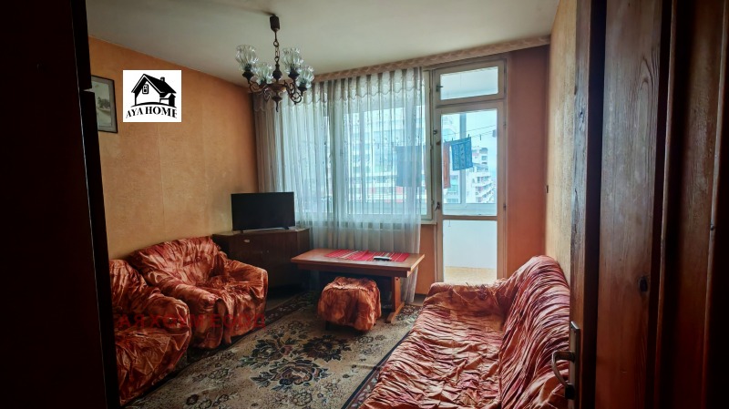 Продава 3-СТАЕН, град София, Люлин 3 • 170000 € • 82807383 1 — Holmes.bg Продава 3-СТАЕН, град София, Люлин 3 • 170000 € • 82807383 1