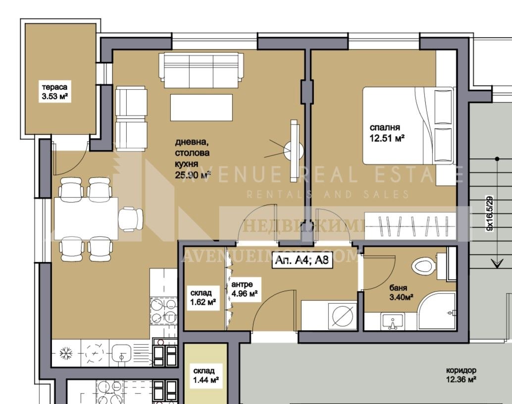 Продава 2-стаен град Пловдив , Прослав , 67 кв.м | 61278805 — Imoti.com Продава 2-стаен град Пловдив , Прослав , 67 кв.м | 61278805