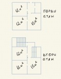 Продава КЪЩА, област Перник, с. Кладница • 220000 € • 56526789 13 — Holmes.bg Продава КЪЩА, област Перник, с. Кладница • 220000 € • 56526789 13