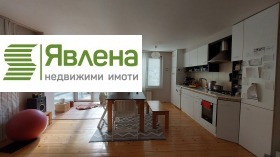 ОФИС, 93 m2 - Holmes.bg ОФИС, 93 m2