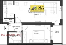 2-СТАЕН, 73 m2 - Holmes.bg 2-СТАЕН, 73 m2