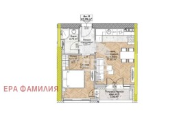 2-СТАЕН, 47 m2 - Holmes.bg 2-СТАЕН, 47 m2
