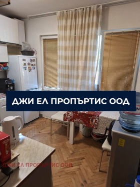 Обява Продава 3-СТАЕН,град София, Красна поляна 2