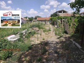 ПАРЦЕЛ, 540 m2 - Holmes.bg ПАРЦЕЛ, 540 m2