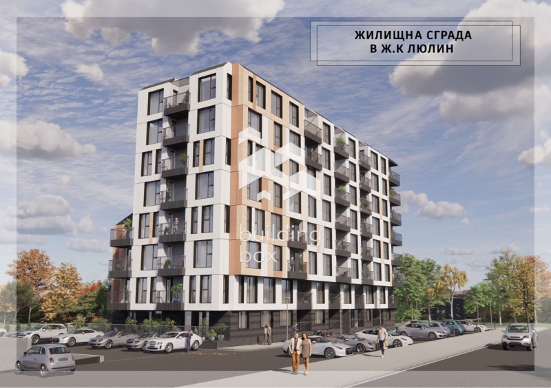 Продава 2-СТАЕН, град София, Люлин 8 • 114739 € / 224409.98 лв. • 55416805 1 — Holmes.bg Продава 2-СТАЕН, град София, Люлин 8 • 114739 € / 224409.98 лв. • 55416805 1