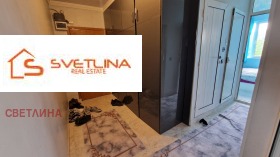 Продава 2-СТАЕН | Imot.bg — малка снимка 7