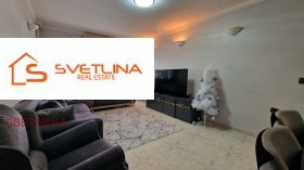 Продава 2-СТАЕН | Imot.bg — малка снимка 2