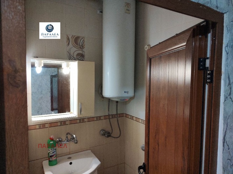 Продава 1-СТАЕН, град Добрич, Дружба 2 • 45000 € / 88012.35 лв. • 38068264 1 — Holmes.bg Продава 1-СТАЕН, град Добрич, Дружба 2 • 45000 € / 88012.35 лв. • 38068264 1