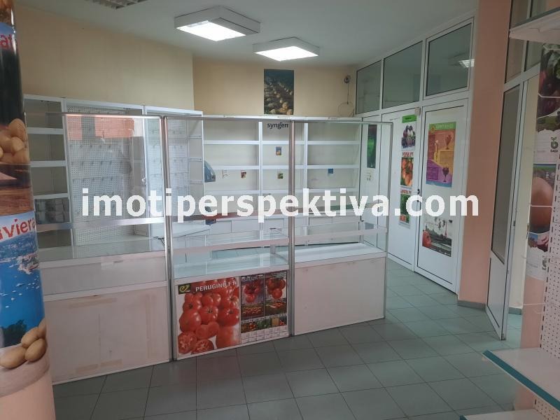 Продава  Магазин, град Пловдив, Център • 66 300 EUR • ID 44106510 — holmes.bg - [1] 