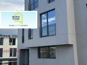 КЪЩА, 395 m2 - Holmes.bg КЪЩА, 395 m2