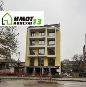 2-СТАЕН, 87 m2 - Holmes.bg 2-СТАЕН, 87 m2