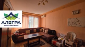 2-СТАЕН, 58 m2 - Holmes.bg 2-СТАЕН, 58 m2