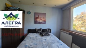 Продава 2-СТАЕН | Imot.bg — малка снимка 3