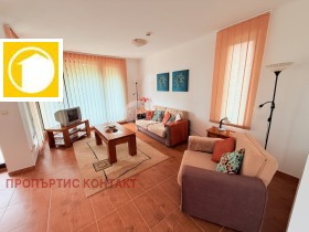 Продава 3-СТАЕН | Imot.bg — малка снимка 2