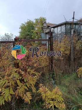 Продава КЪЩА | Imot.bg — малка снимка 2