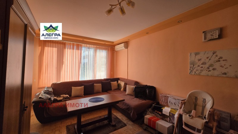 Продава 2-СТАЕН, град Пазарджик, Център • 70000 € / 136908.10 лв. • 37130826 1 — Holmes.bg Продава 2-СТАЕН, град Пазарджик, Център • 70000 € / 136908.10 лв. • 37130826 1