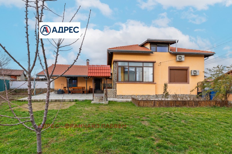 Продава КЪЩА, област Плевен, с. Ясен • 258000 € / 504604.14 лв. • 79539317 1 — Holmes.bg Продава КЪЩА, област Плевен, с. Ясен • 258000 € / 504604.14 лв. • 79539317 1