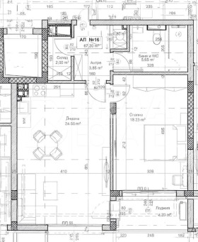 Продава 2-СТАЕН | Imot.bg — малка снимка 2