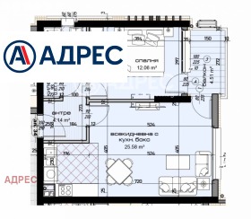 2-СТАЕН, 72 m2 - Holmes.bg 2-СТАЕН, 72 m2