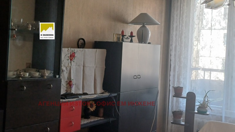 Продава 2-СТАЕН, град София, Гео Милев • 249000 € / 487001.67 лв. • 64510086 1 — Holmes.bg Продава 2-СТАЕН, град София, Гео Милев • 249000 € / 487001.67 лв. • 64510086 1