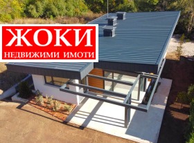 Обява Продава КЪЩА,град Перник, Център