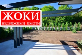 Обява Продава КЪЩА,град Перник, Център>