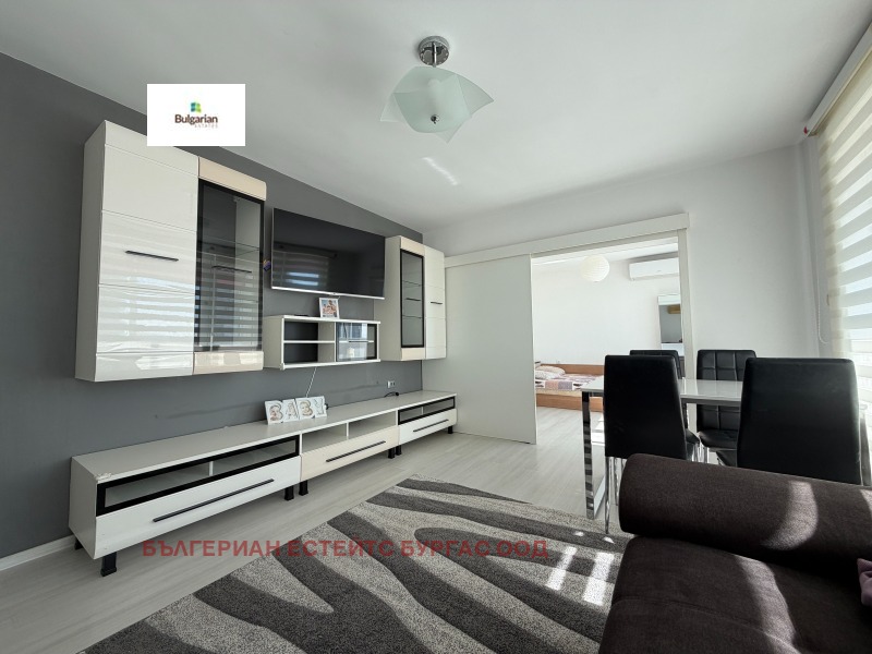 Продава 3-СТАЕН, град Бургас, Лазур • 230000 € • 55454611 1 — Holmes.bg Продава 3-СТАЕН, град Бургас, Лазур • 230000 € • 55454611 1
