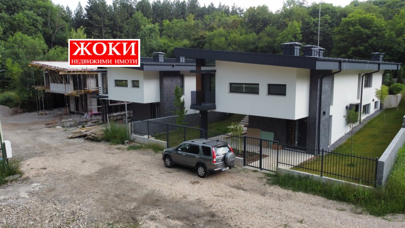 Продава КЪЩА, град Перник, Център • 385000 € / 752994.55 лв. • 33510875 1 — Holmes.bg Продава КЪЩА, град Перник, Център • 385000 € / 752994.55 лв. • 33510875 1