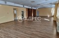 Продава ПРОМ. ПОМЕЩЕНИЕ, град София, Център • по договаряне • 47835344 4 — Holmes.bg Продава ПРОМ. ПОМЕЩЕНИЕ, град София, Център • по договаряне • 47835344 4