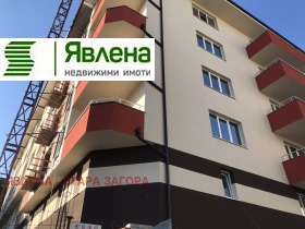 Продажба на двустайни апартаменти в град Стара Загора - изображение 17 