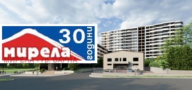 Продава 2-СТАЕН | Imot.bg — малка снимка 5