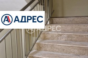 Обява Продава 2-СТАЕН,град София, Център