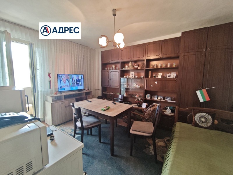 Продава 2-СТАЕН, град Шумен, Център • 100000 € • 84233441 1 — Holmes.bg Продава 2-СТАЕН, град Шумен, Център • 100000 € • 84233441 1